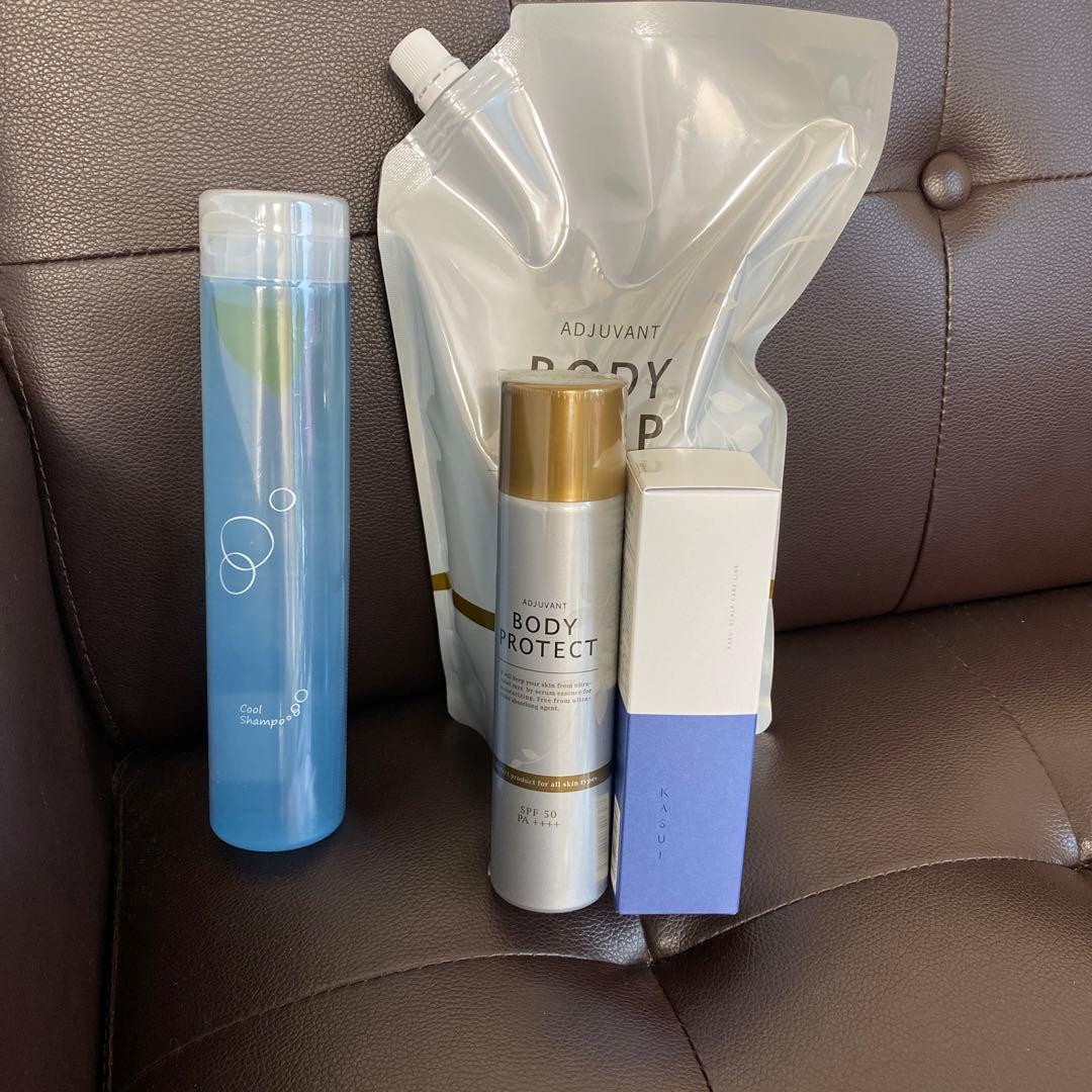 アジュバンセット