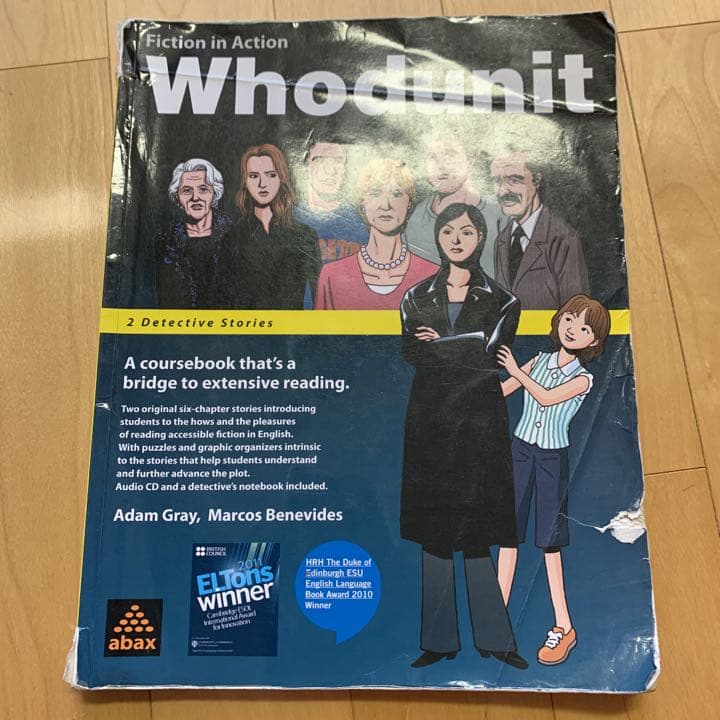 語学・辞書・学習参考書 Fiction in Action  Whodunit