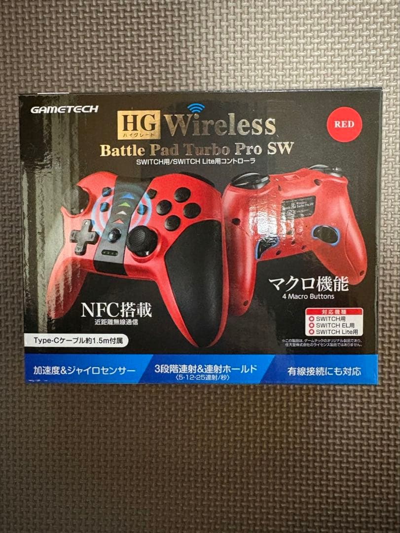 早い者勝ち！NintendoSwitch 本体 + Joy-Con + 周辺機器