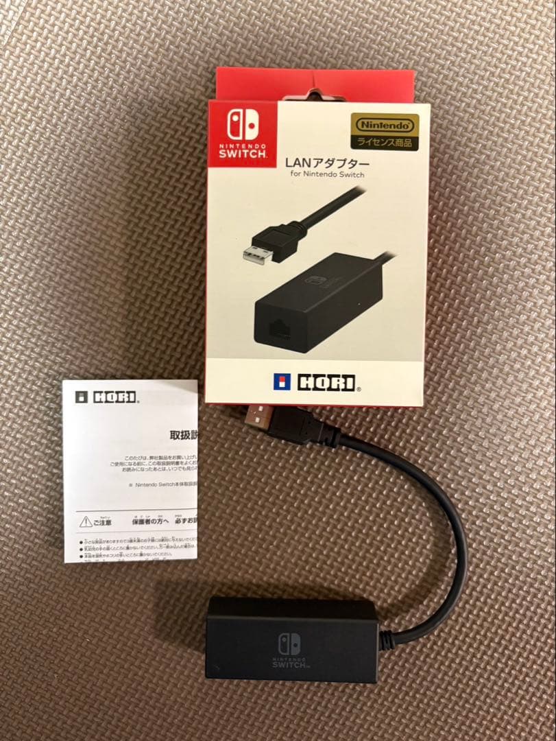 早い者勝ち！NintendoSwitch 本体 + Joy-Con + 周辺機器