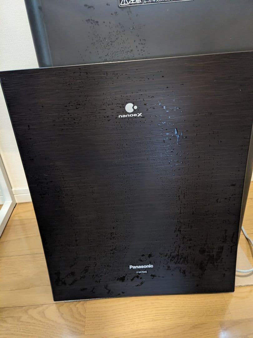 パナソニック F-VC70XP 花粉除去機能付き 加湿空気清浄機