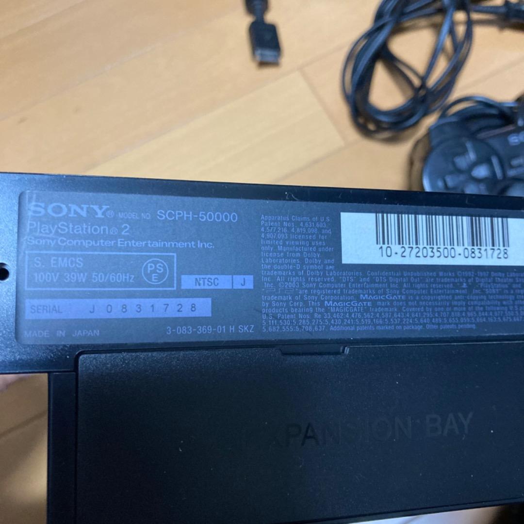 PS2 SCPH-50000+ソフト14本