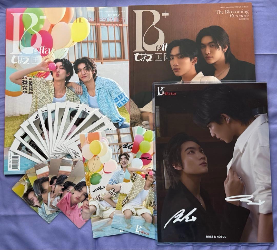 中国雑誌 Bella bossnoeul