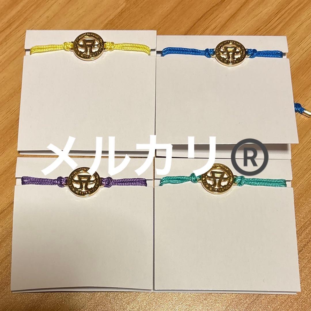 浜崎あゆみ■Aチャームブレスレット■4種【在庫ラスト】【新品未使用】【匿名発送】