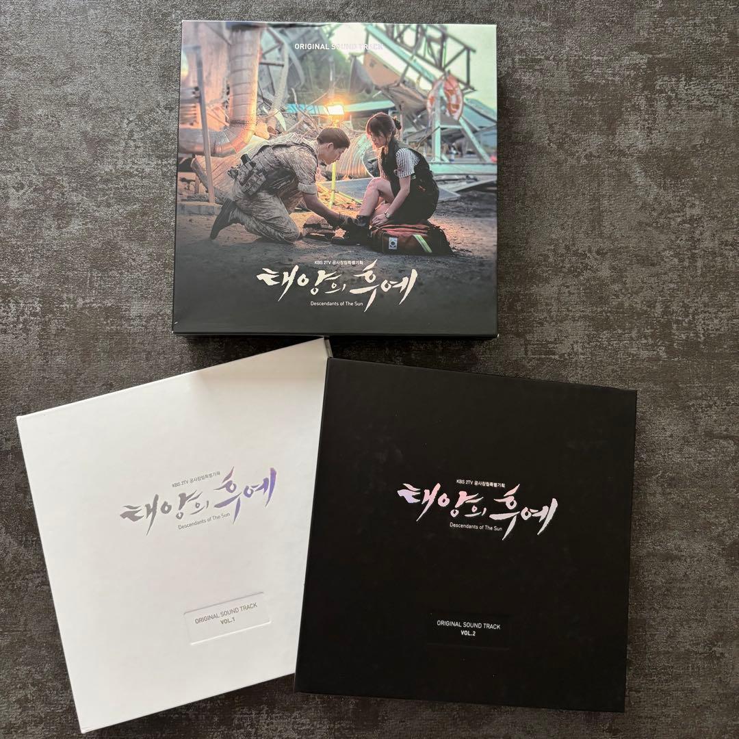 太陽の末裔 ost オリジナルサウンドトラック