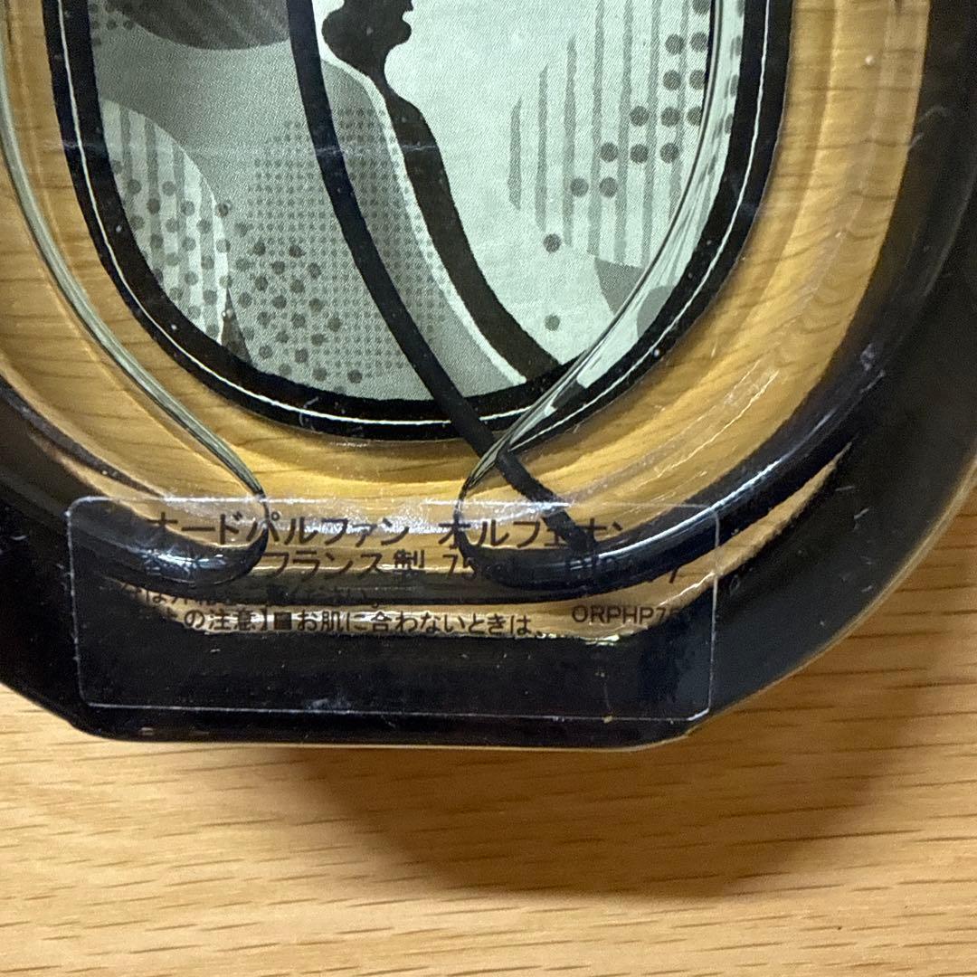 diptyque Orphéon 75ml オードパルファム