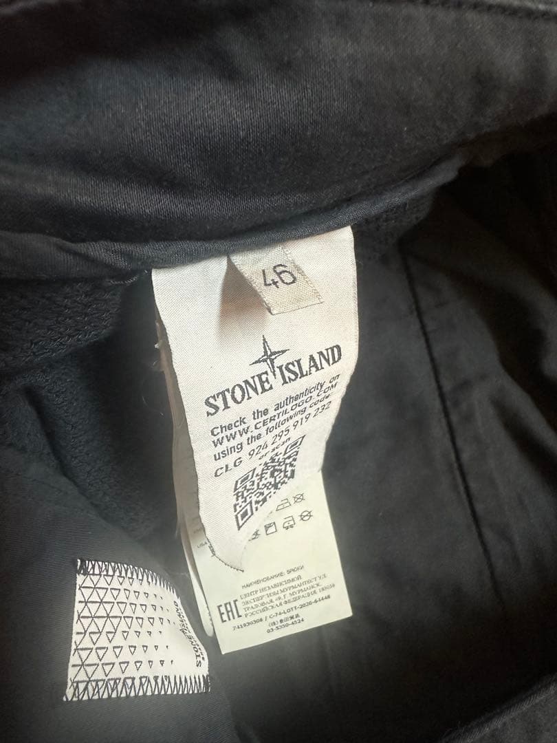 M*流様 Stone  SHADOW PROJECTブラックパンツ