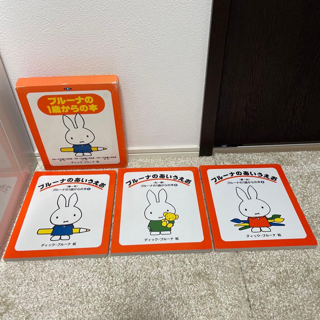 【人気絵本】幼児向け0才~選定図書 絵本50冊セット まとめ売り