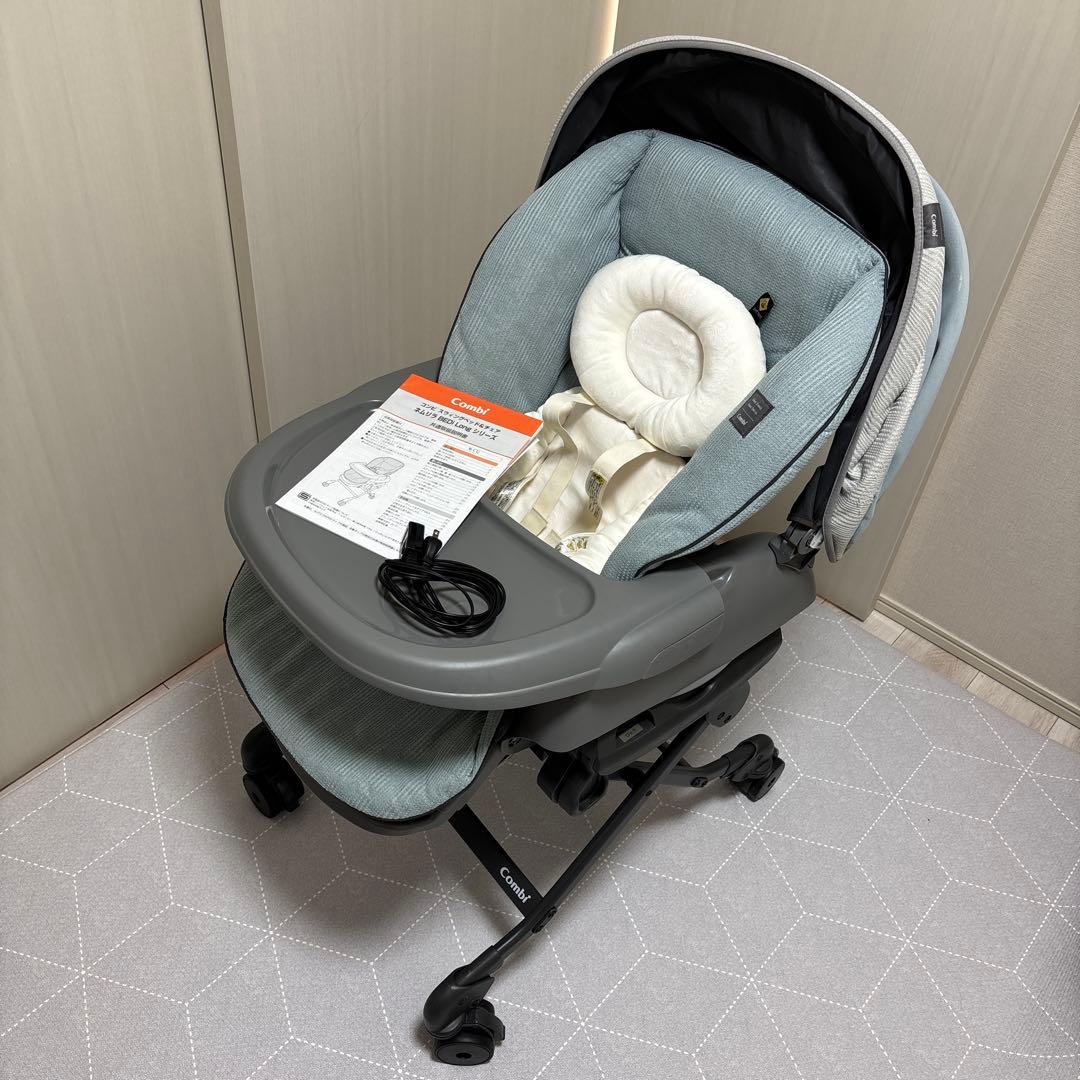 【2/7まで限定値下げ中】ネムリラ AUTO SWING BEDi Long