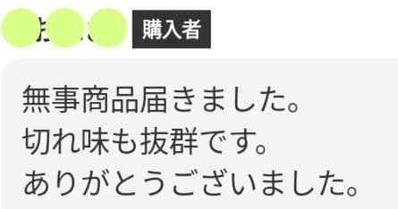 Power有✨剛毛でも快適に切れるプロ用カットシザー理美容師＆トリマートリミング
