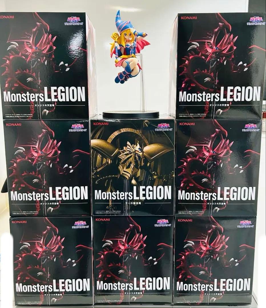 遊戯王 フィギュア まとめ売り