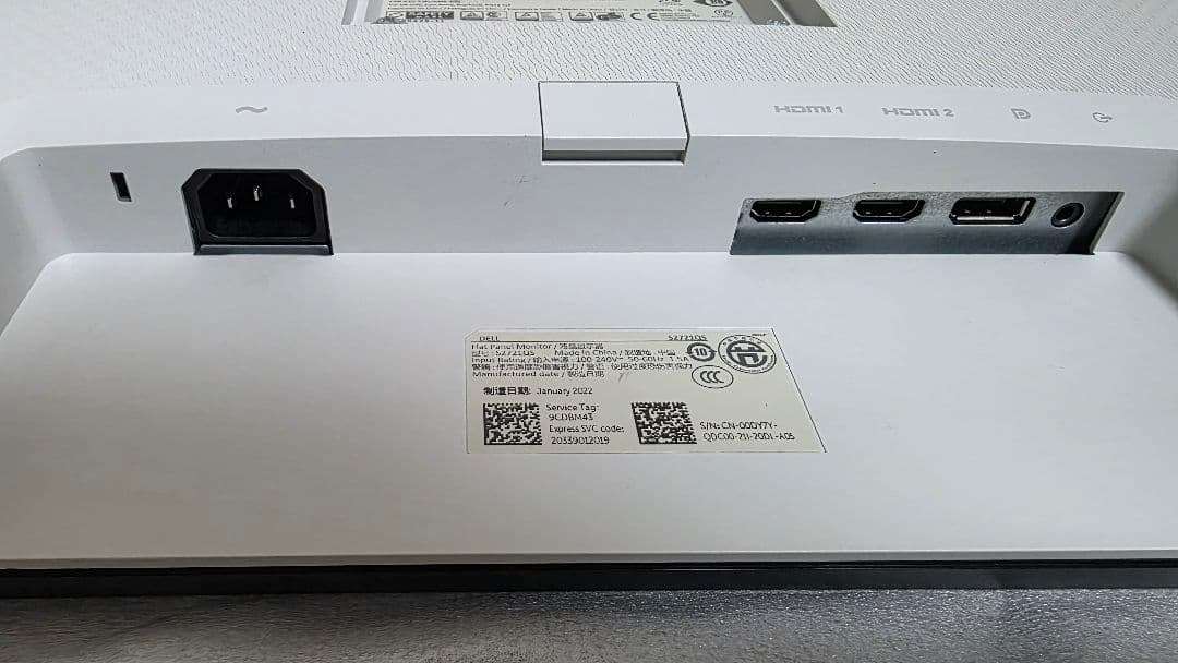 S2721QS DELL 27インチ 4K ディスプレイ モニター