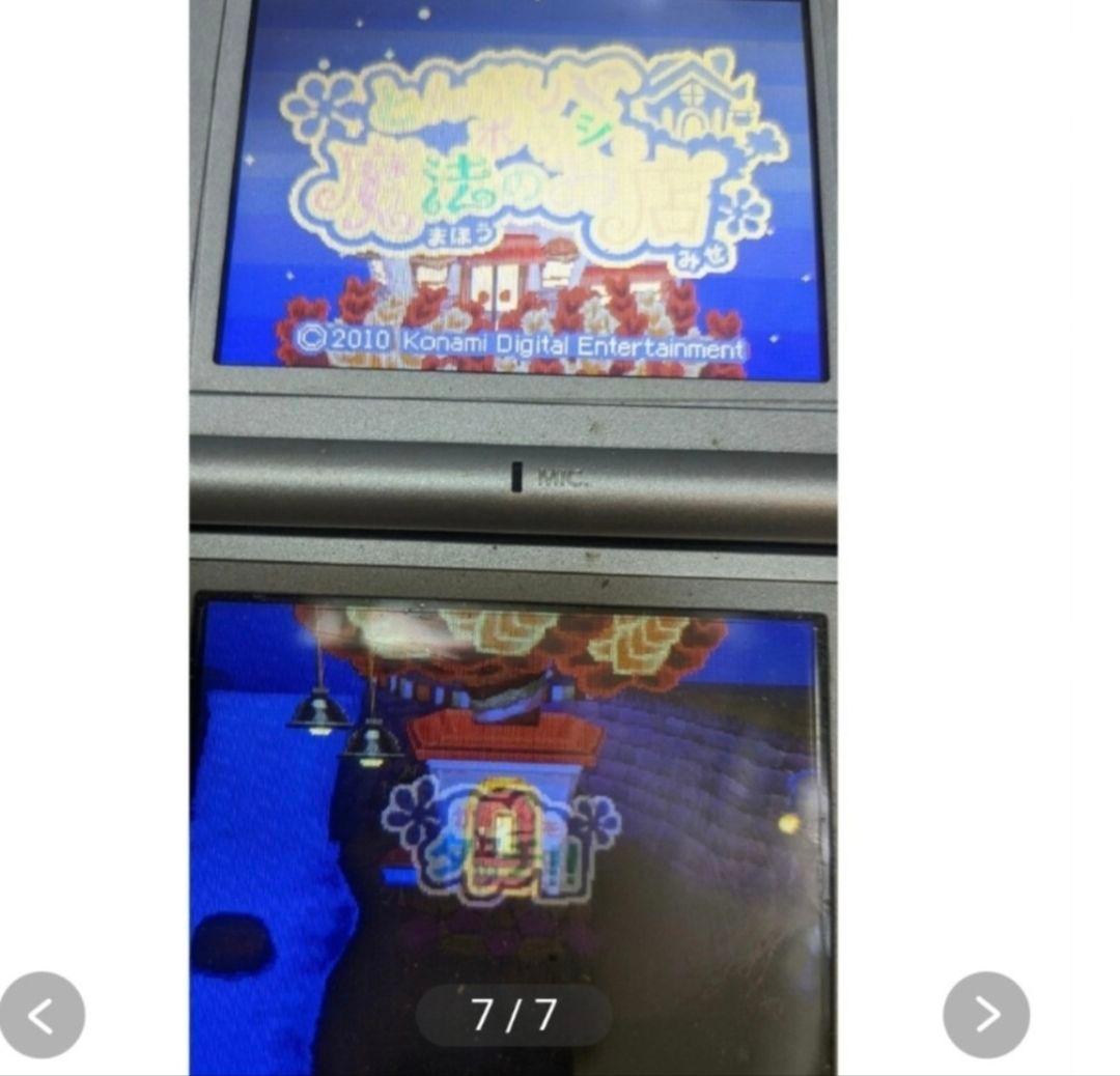 とんがりボウシと魔法の町＆魔法のお店＆おしゃれな魔法使い＆魔法の365にちセット