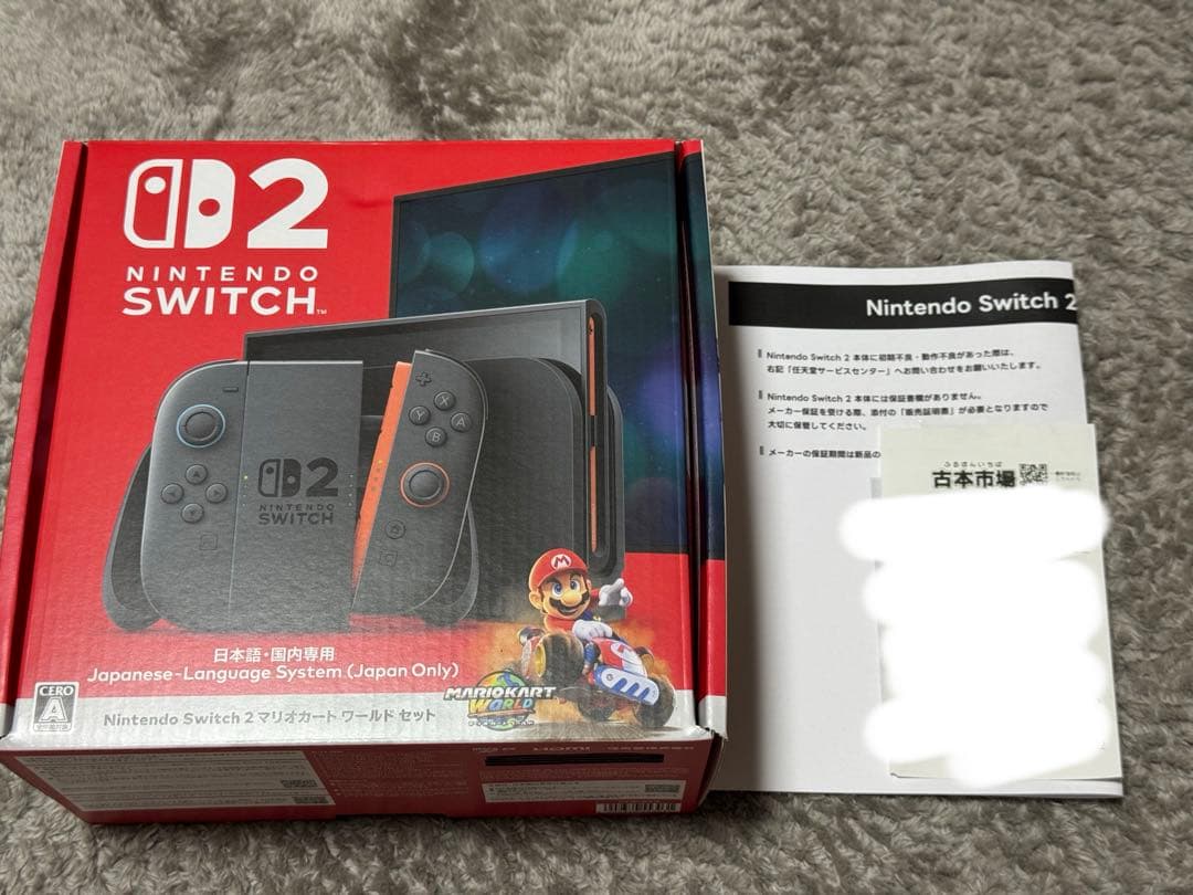 Nintendo Switch2 マリカワールド版【日本語・国内専用】