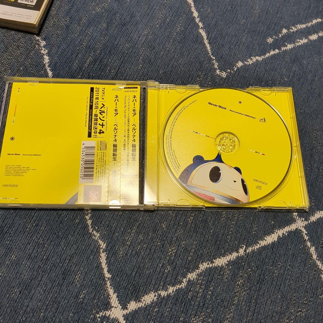 ペルソナシリーズ グッズセット