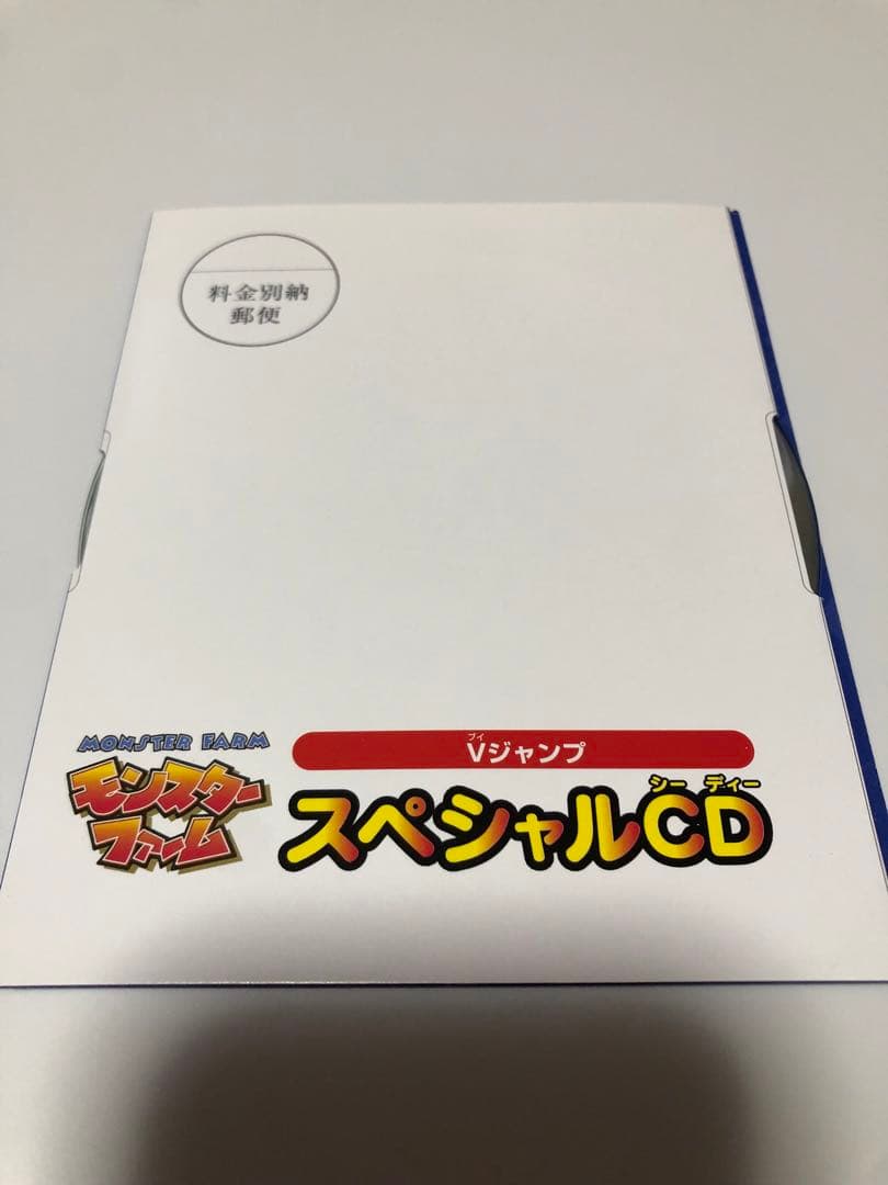 モンスターファーム　レアCD ブラッキー　ps2