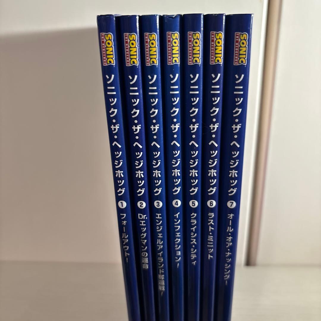 ソニック・ザ・ヘッジホッグ 1〜7冊まとめ