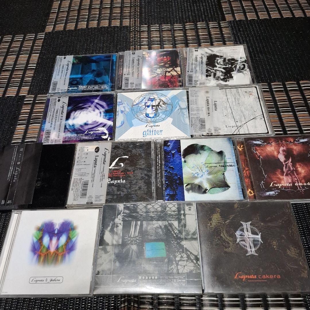 Laputa CD13枚セット/深海 SHAPE 眩暈 heaven他