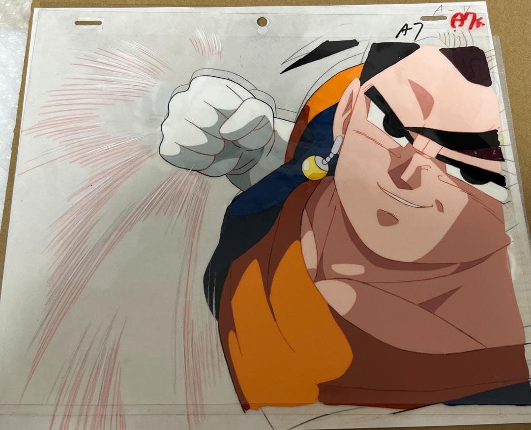 ドラゴンボールZ アニメ セル画 ベジット