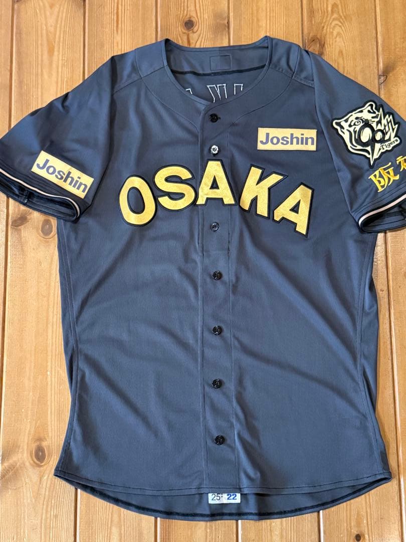 B-LUCKダイナマイトシリーズ　プロコレクション　藤川球児　サイズO