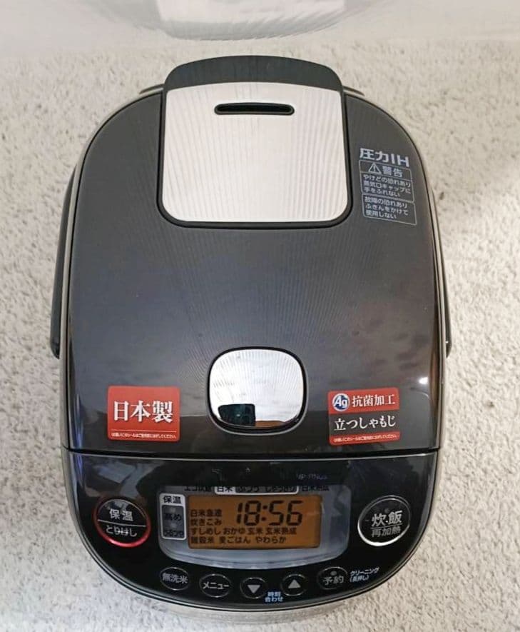 【美品】象印 炊飯器 3合 NP-RN05-BA