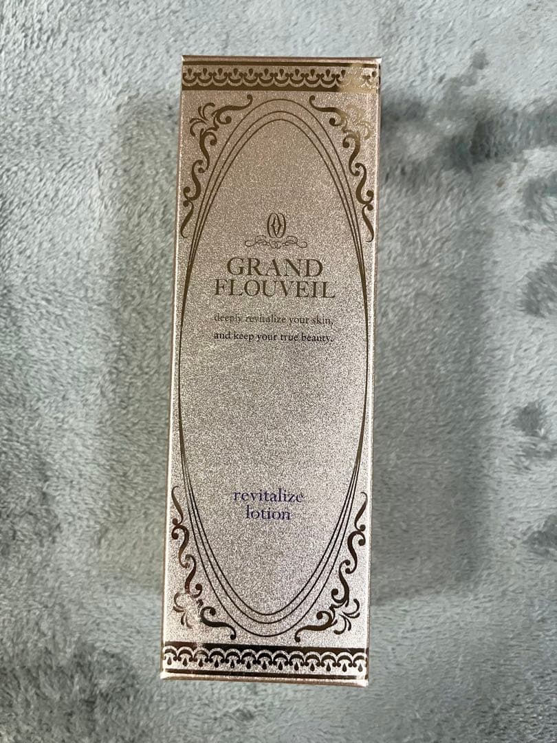 【新品】グラン　フルベール　ローション　化粧水　部分パック