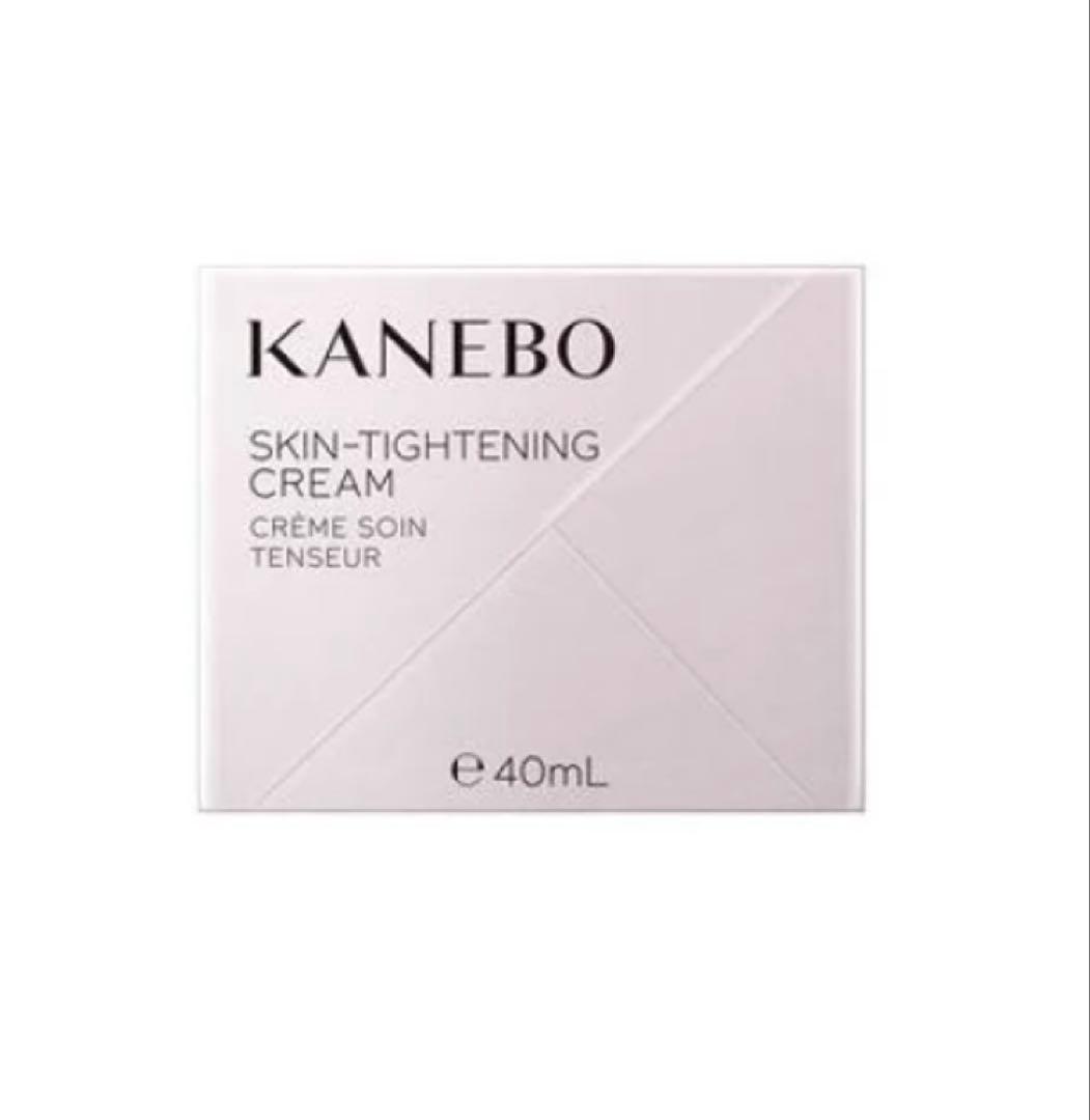 カネボウ　スキンタイトニング　クリーム