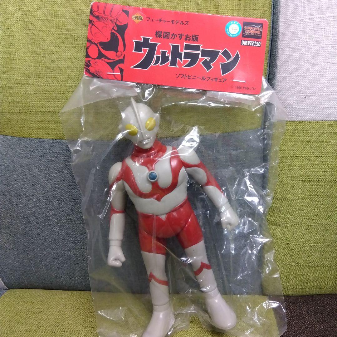 楳図かずお版 ウルトラマン ソフトビニールフィギュア 1966年製