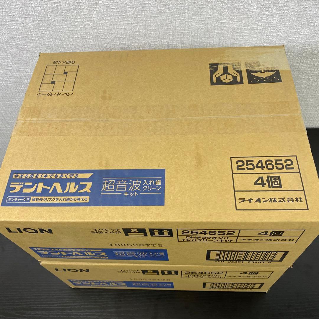 【2ケース8個セット】デントヘルス　超音波入れ歯クリーンキット　専用除菌液付き