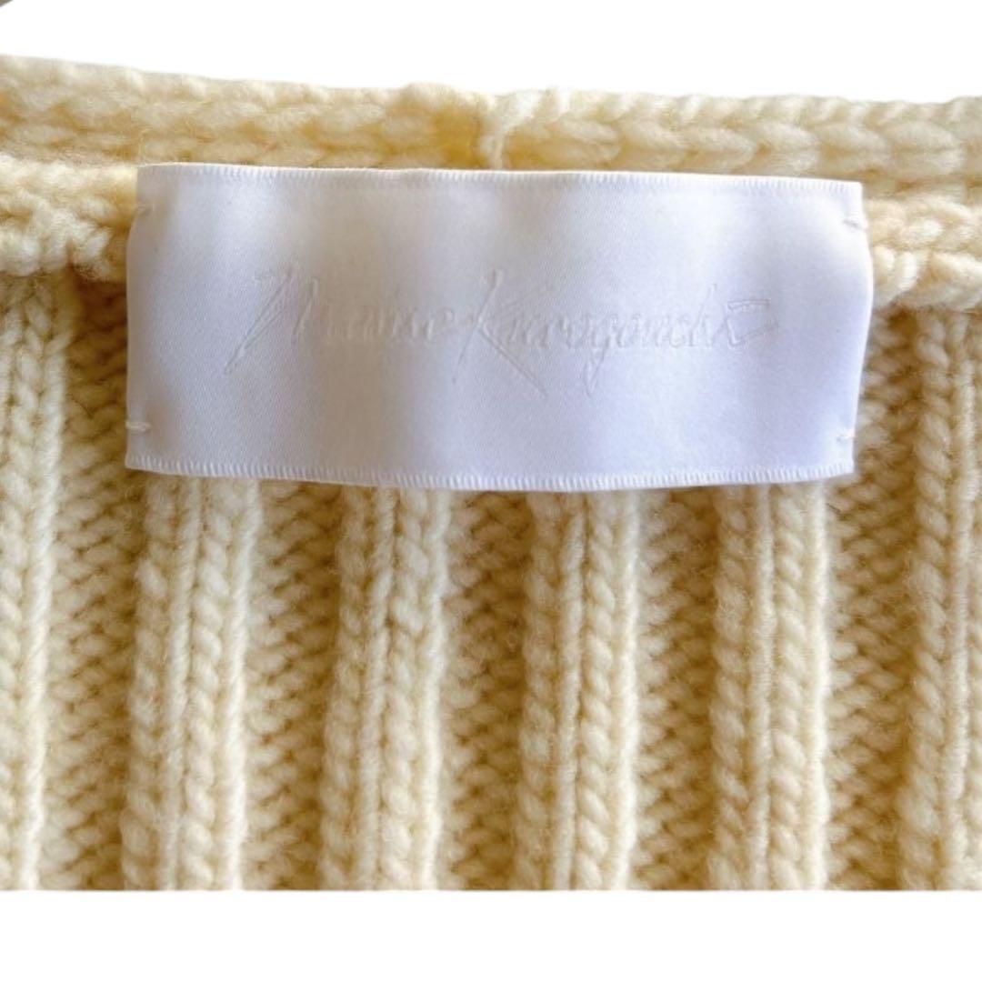 【美品】マメクロゴウチ ケーブル ニット カーディガン オーバーサイズ