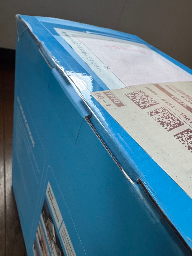 【新品　未開封】AIRBAN 500万画素 防犯カメラ 4台セット 1TB