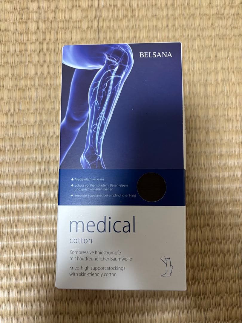 BELSANA medical cotton 着圧ソックス Mサイズ　紺色