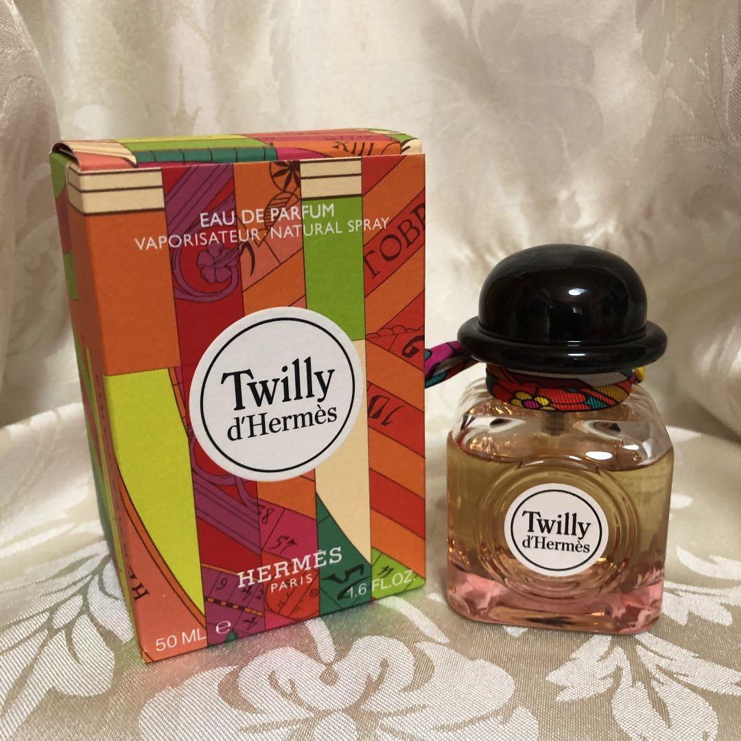 ツイリー　ドゥ　エルメス<Twilly d'Hermes>