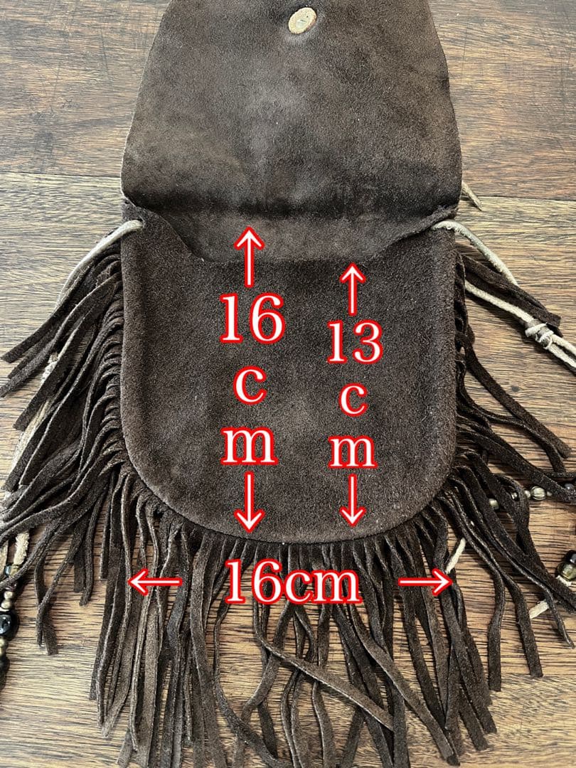 9日23時まで値下げ　一点物　スウェード　フリンジ　メディスンバッグ