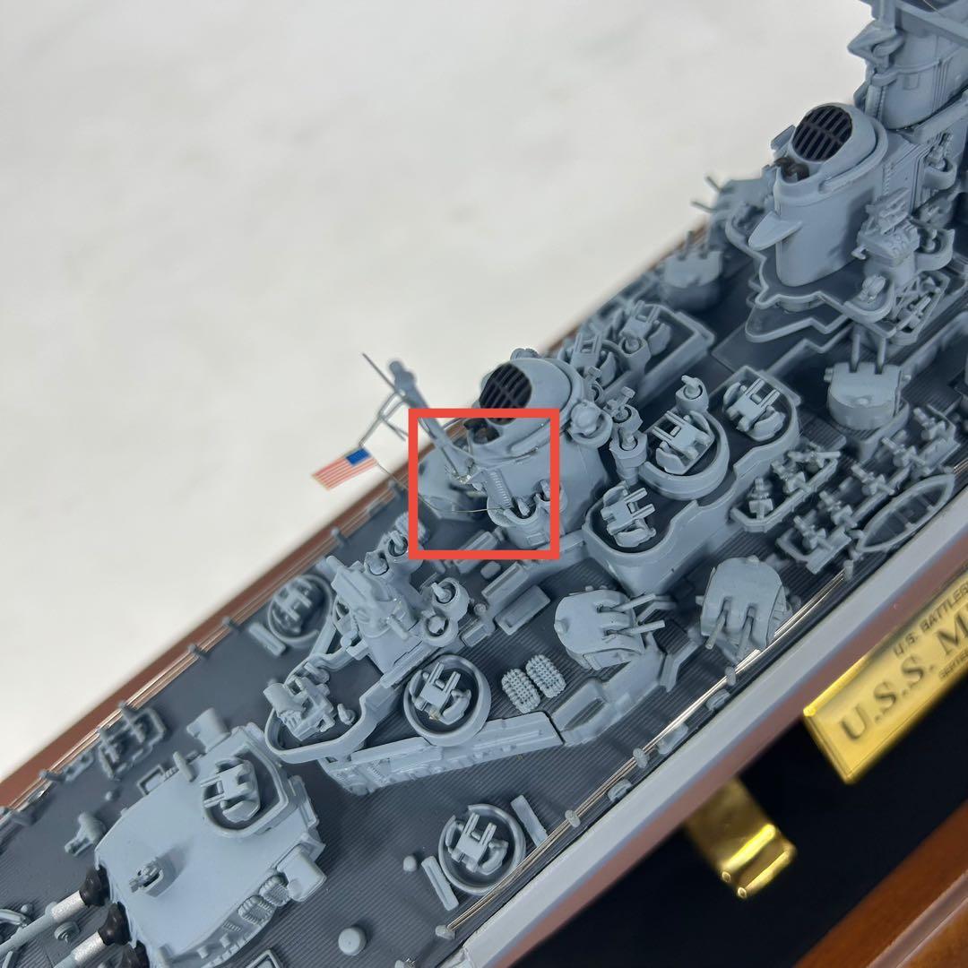 Franklin Mint 1/550USSミズーリ戦艦 BB-63 1945