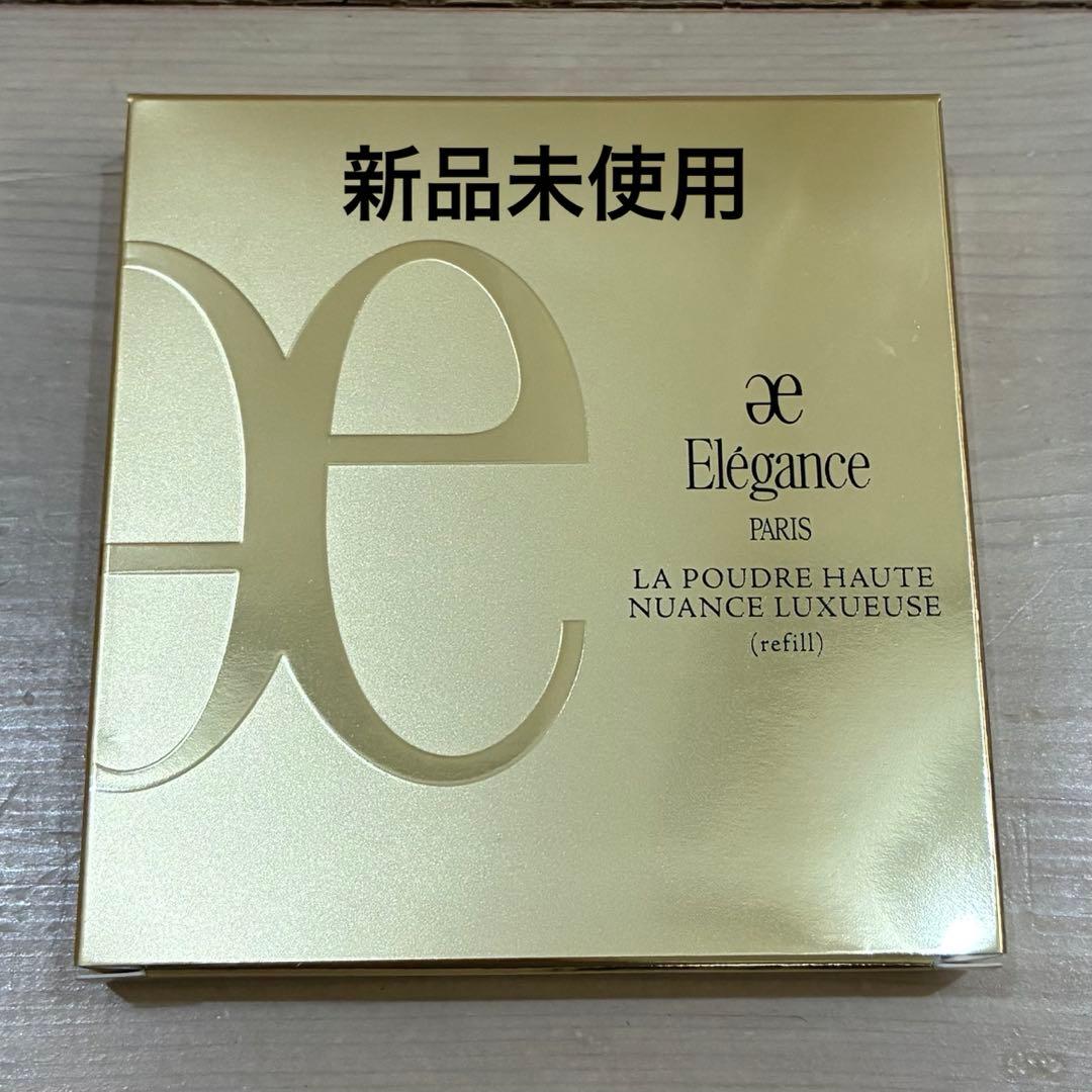 エレガンス ラプードルオートニュアンスリクスィーズ Ⅳ