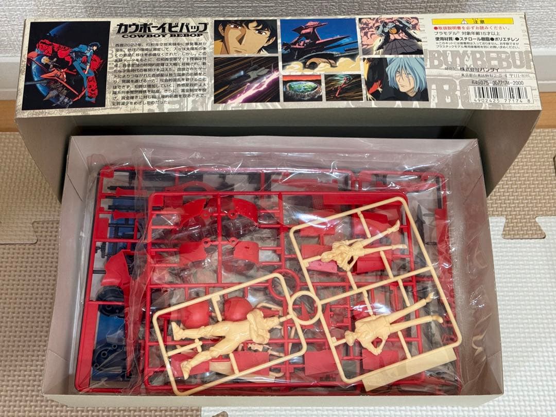 1/72 ソードフィッシュII カウボーイビバップ 新品 未使用