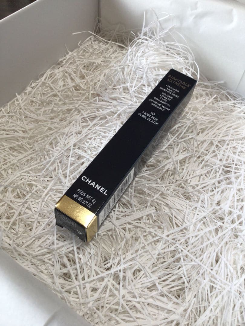 【値段交渉可】CHANEL コスメセット シャネル 化粧品