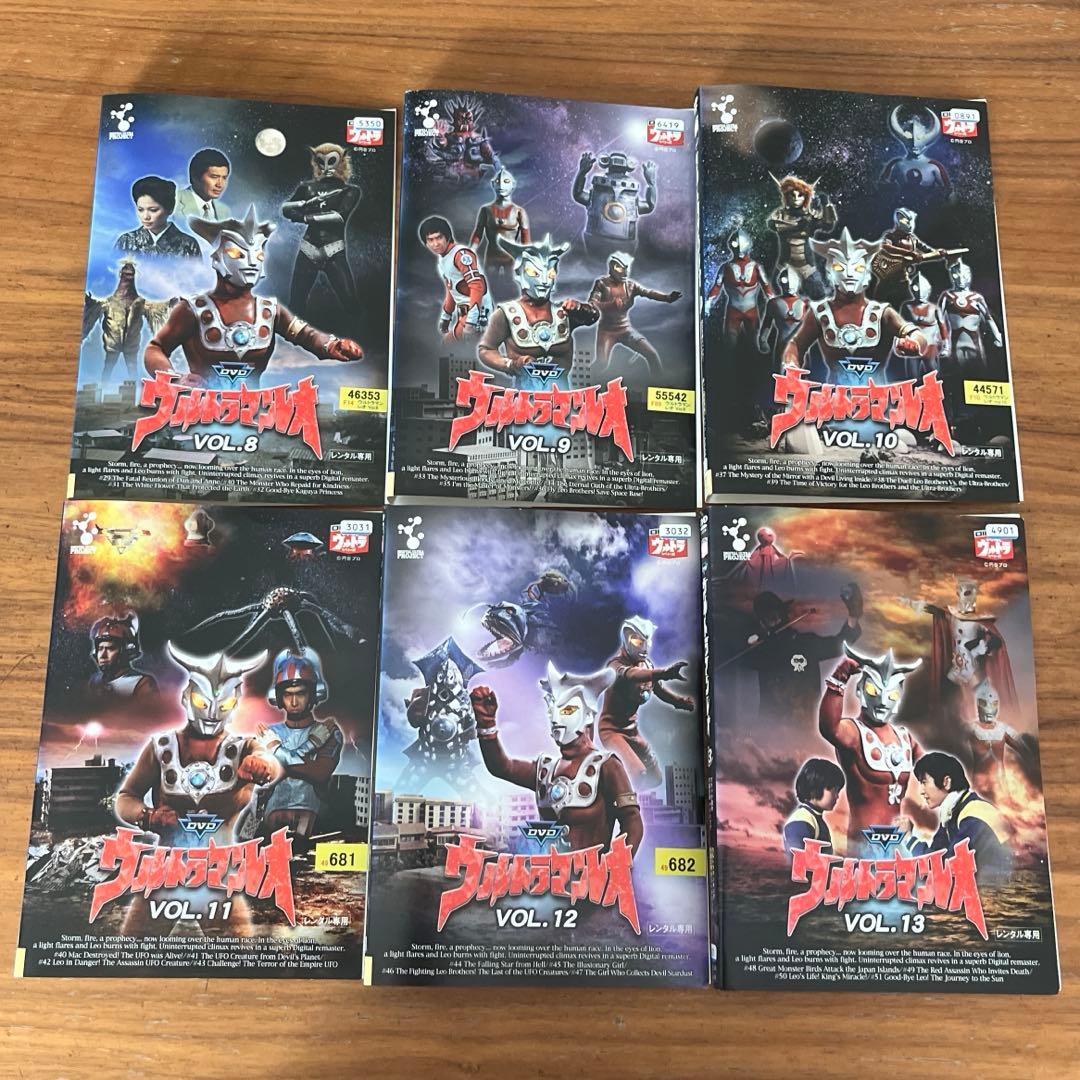 ウルトラマンレオ DVD 全13巻 全巻セット　特撮