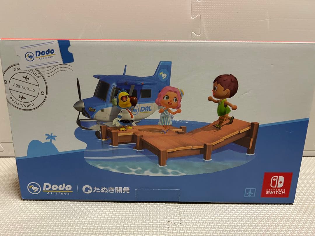 【新品未開封】Nintendo Switch あつまれ どうぶつの森セット本体