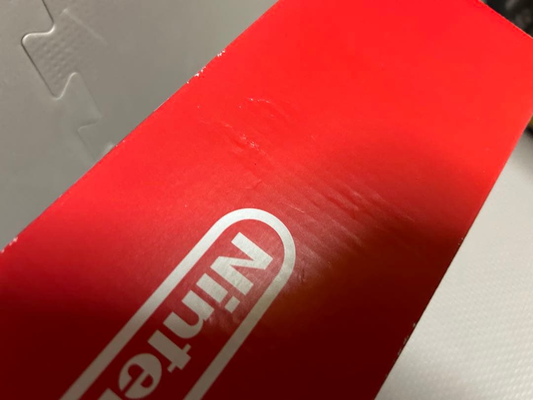 【新品未開封】Nintendo Switch あつまれ どうぶつの森セット本体