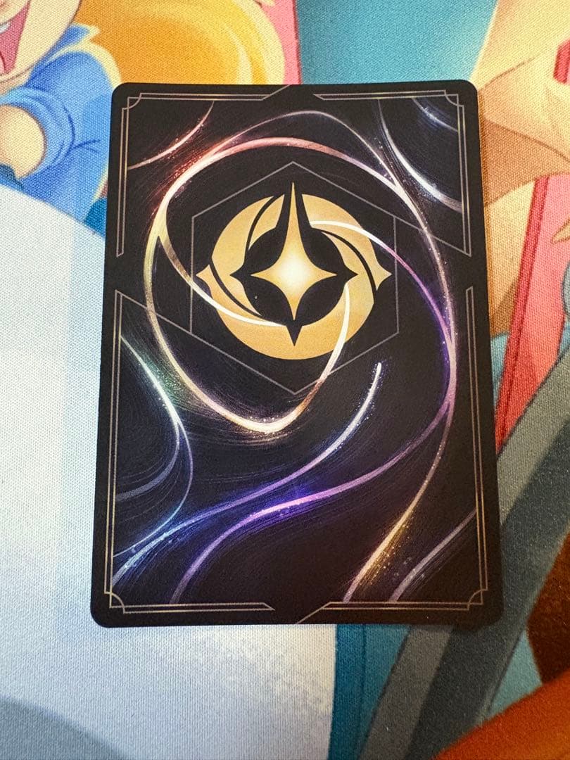 右から2番目の星　エンチャンテッド　ロルカナ