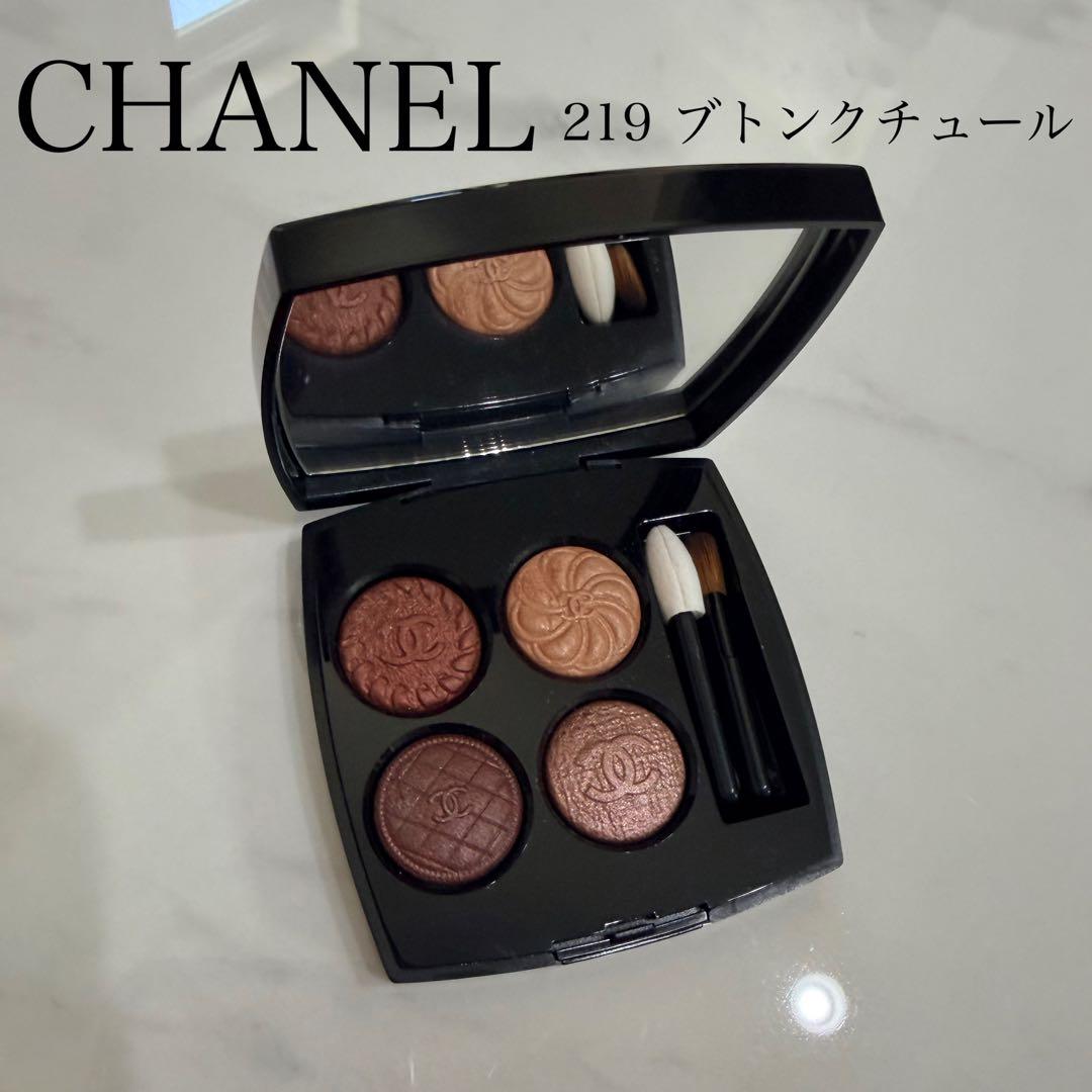 美品 シャネル アイシャドウ 219 ブトン クチュール
