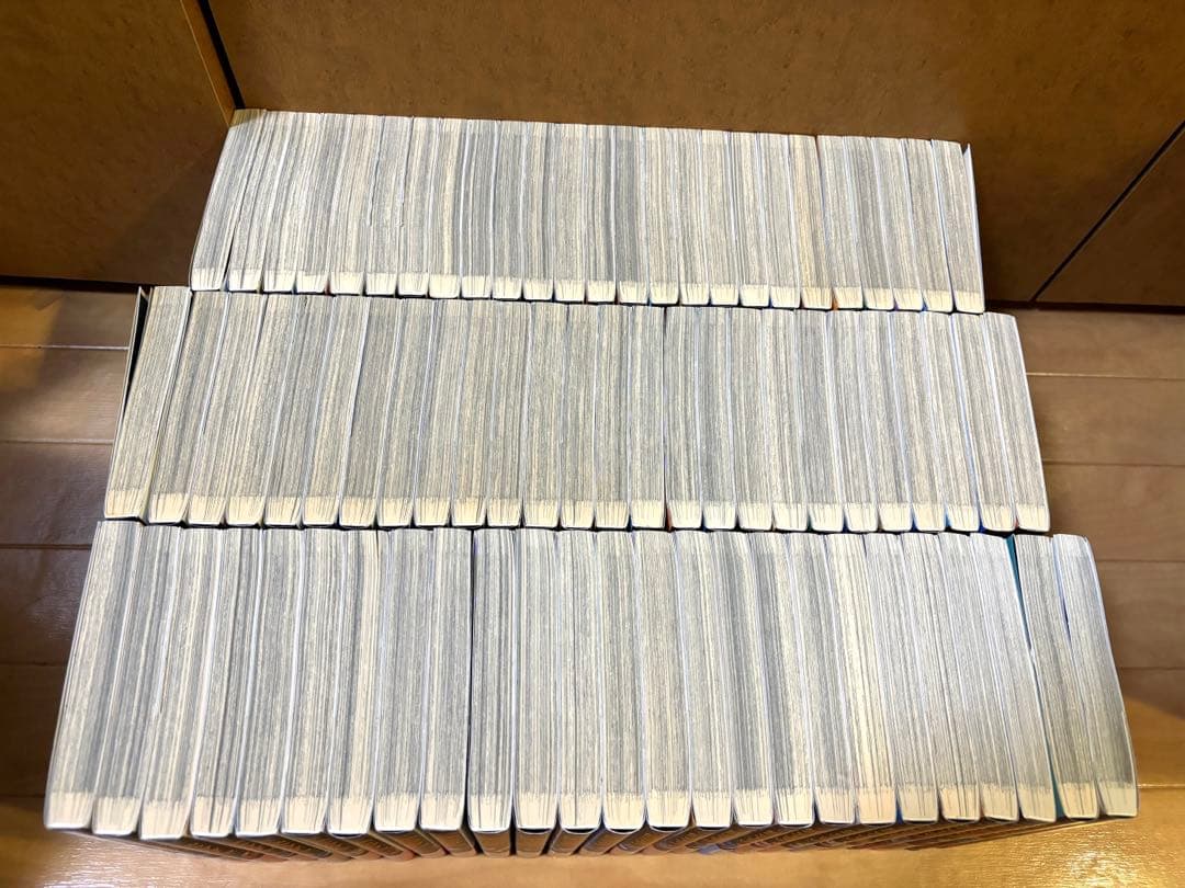 キングダム全巻セット