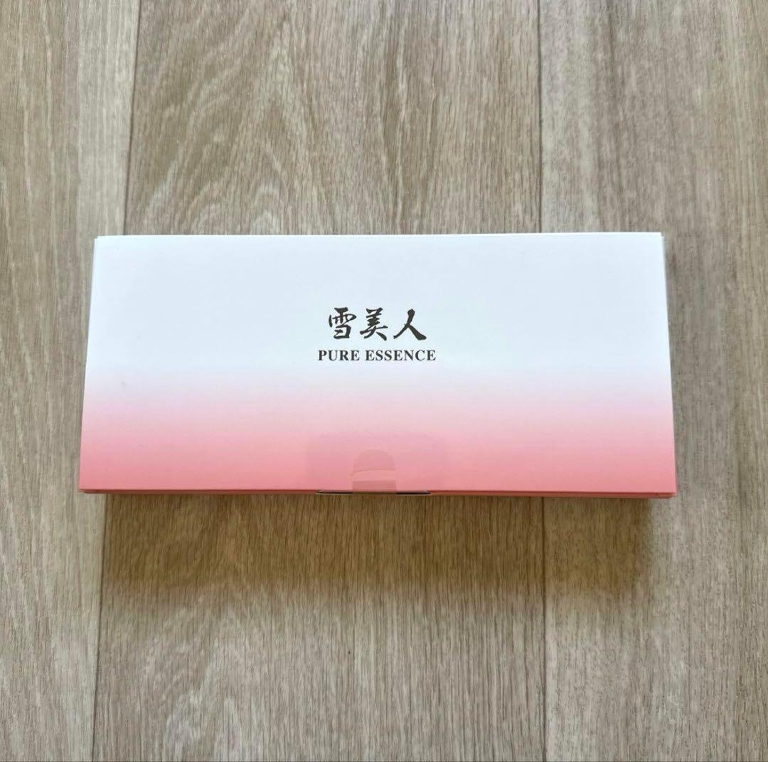 【新品未使用】雪美人　ピュアエッセンス