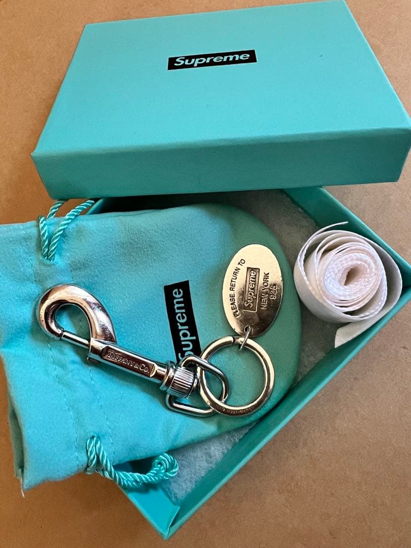 Supreme Tiffany Keyring Silver 中古一部難有り