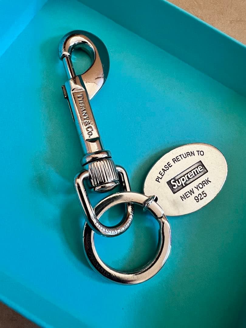 Supreme Tiffany Keyring Silver 中古一部難有り