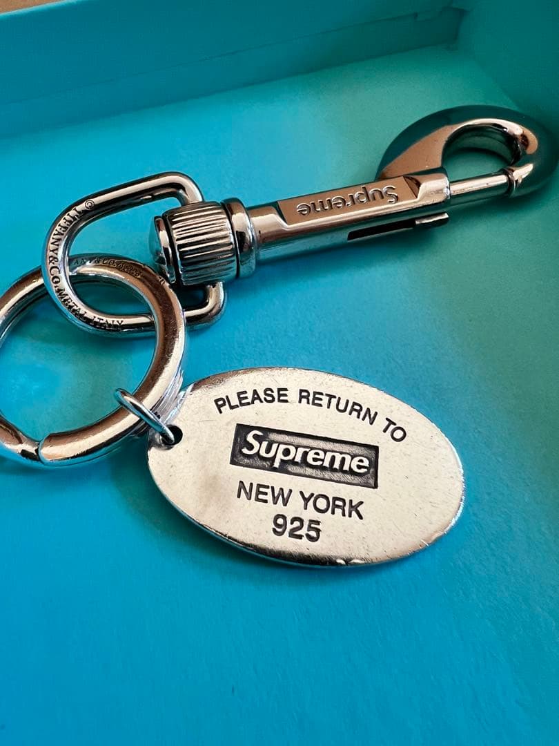 Supreme Tiffany Keyring Silver 中古一部難有り