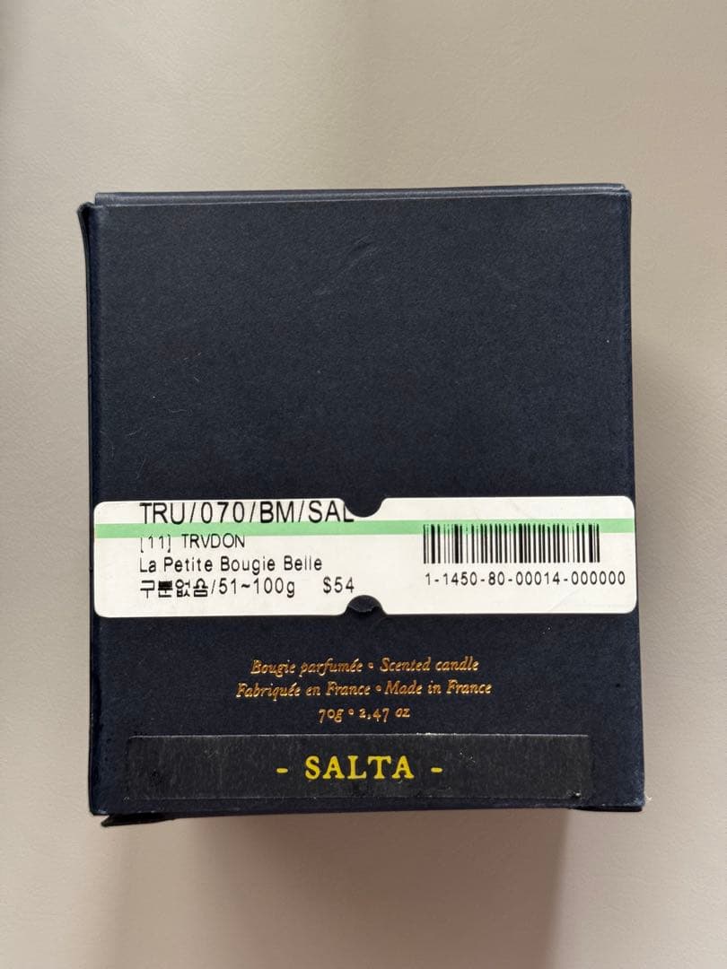 TRUDON La Petite Bougie Belle 70g ネイビー
