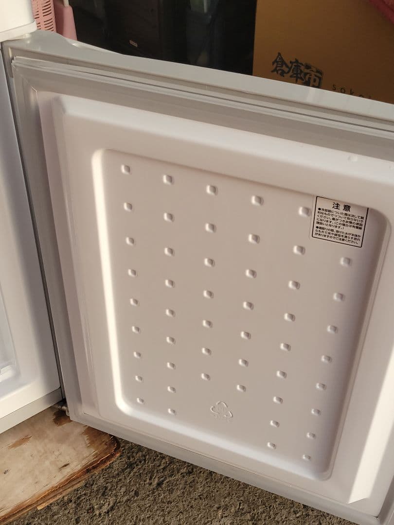 アイリスオーヤマ ノンフロン冷凍冷蔵庫 IRSD-14A-S 142L 20年製